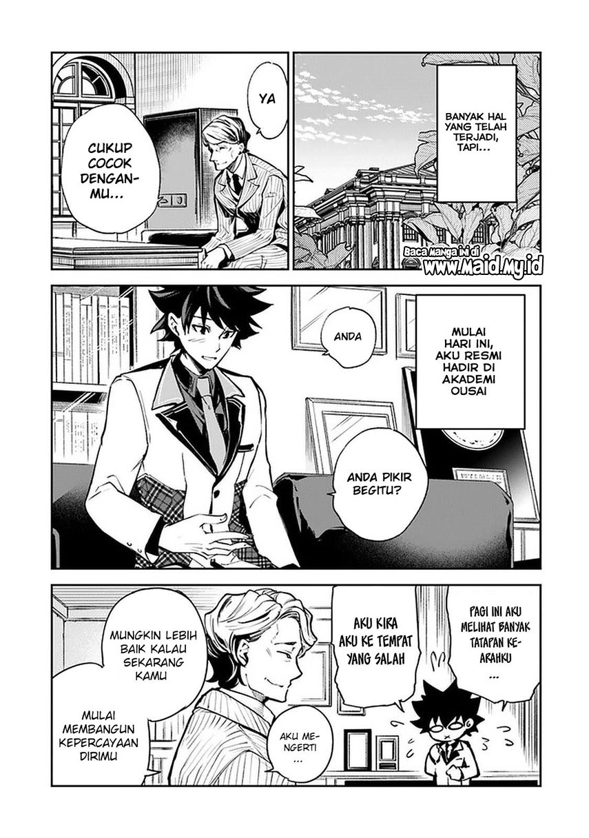 Isekai de Cheat Skill wo te ni Shita ore wa, Genjitsu Sekai wo mo Musou Suru ~Level Up wa Jinsei wo Kaeta~